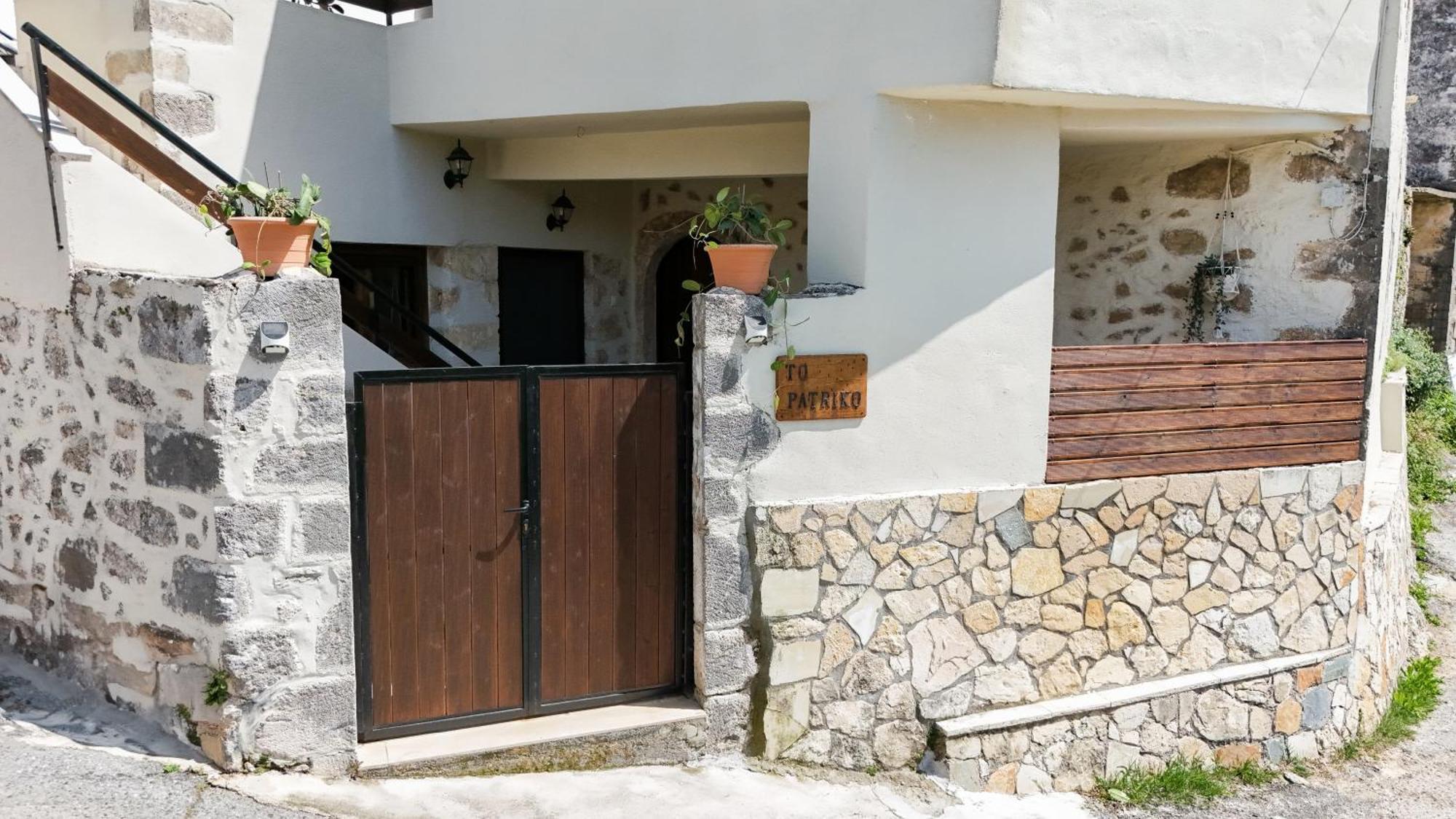 To Patriko Villa Kournas ภายนอก รูปภาพ